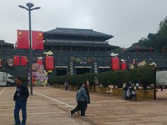 -白鹿原影视城