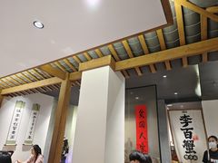 -李百蟹·江南蟹黄面·河景餐厅(夫子庙总店)