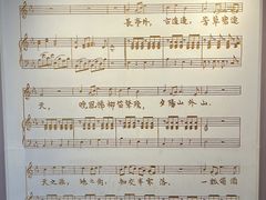 -李叔同故居纪念馆