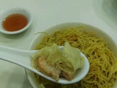 -麦文记面家(佐敦店)