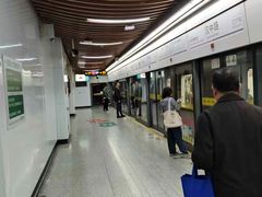 -汉中路(地铁站)