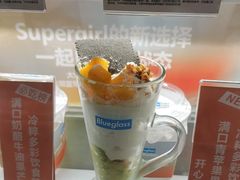 -Blueglass酸奶(华贸购物中心店)