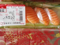 -AEON永旺(东方宝泰店)