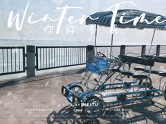-东堤公园