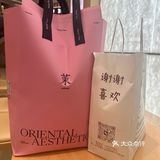茉莉奶白：杭州奶茶新风尚，美味与颜值兼得的完美享受
