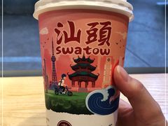 -一杯潮茶·专注潮汕茶饮(十二中创始店)
