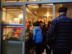 门面-聂记粤菜馆(鼓西路店)