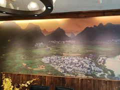 -大自然(鲁家村店)