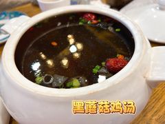 -乡村馕坑肉·烧烤·新疆菜·本地人更爱吃(阿勒泰首店)