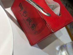 -阿毛饭店首店·宁波老字号(文化广场店)