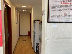 -宜华康盲人按摩(马连洼旗舰店)