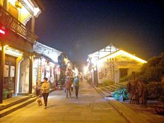 -绍兴书圣故里景区