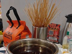 -成都瓜串串(华强北店)