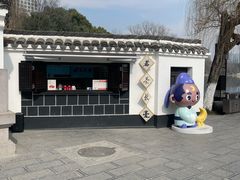 -包公祠