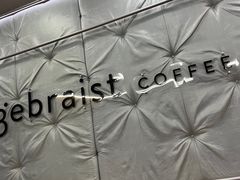 -代数学家algebraist(东吴龙湖天街店)