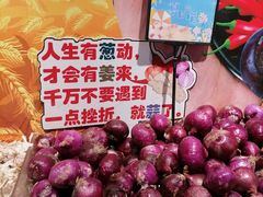 -旺豪阳光超市(友谊阳光城店)