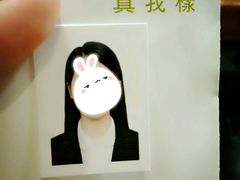 -真我樣照相馆·身份证·证件照·外拍(环球港店)
