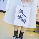 店面虽小  但是也会有好几个景
