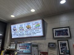 -老米家大雨泡馍