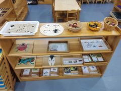 -宾果蒙特梭利托育儿童之家幼儿园(爱琴海店)