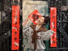 -长沙文和友(海信广场店)