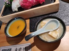 -湊湊火锅·茶憩(皇姑万象汇店)