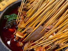 -冒椒火辣(太古里店)