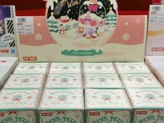 -泡泡玛特POPMART(石景山万达店)
