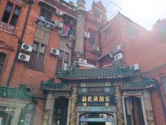 -梅龙镇酒家(南京西路总店)