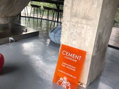 -CEMENT·coffee bar (凤凰创意园店)