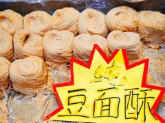 -南市食品街