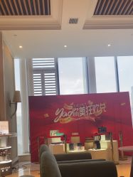 -新地崔劲松医疗美容