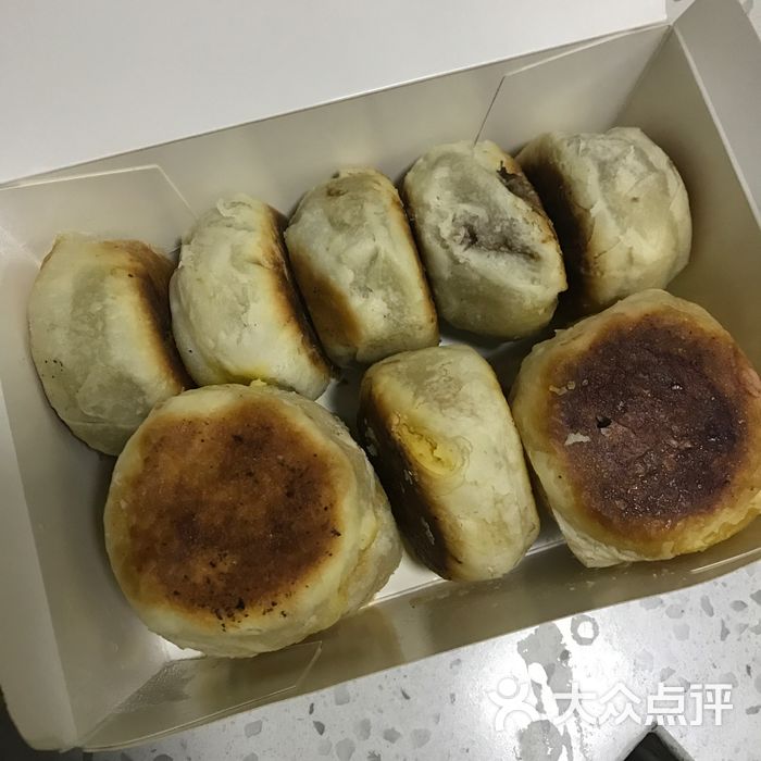 光明邨大酒家蟹粉鮮肉月餅圖片-北京本幫菜-大眾點評網