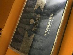 -宫品海参专卖店(静安大宁店)