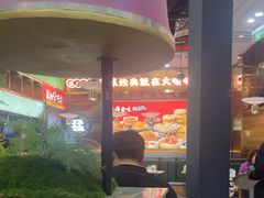 -火啫啫·粤式啫啫煲(南通首店)