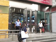 -西单明珠商场