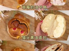 -新侨三宝乐面包店(崇文门店)