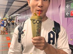 -港究茶·冠军丝袜奶茶(皇庭广场店)