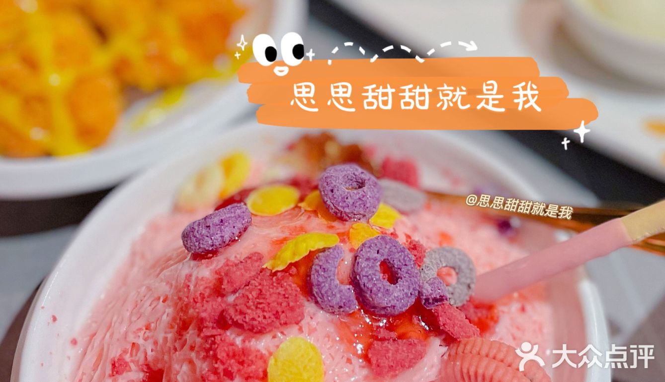 日式烧肉自助｜吃回本简直太容易｜洛阳探店