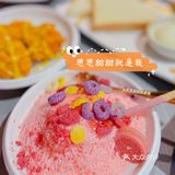 日式烧肉自助｜吃回本简直太容易｜洛阳探店