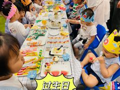 -金宝贝国际早教中心(万象城中心)