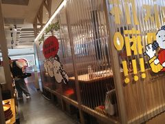 -韩悦牛排烤肉无限续(宝能中心店)