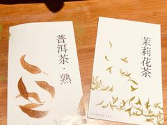 -煮叶(悠唐广场店)