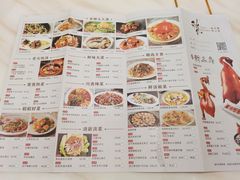 -稻香酒家·34年老字号·港式粤菜(侨光店)