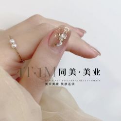 -1T·1M 日式美甲美睫