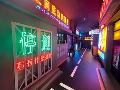 -清远熹乐谷温泉度假酒店