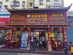 门面-金杨拉面王小吃面馆·牛三宝面·红烧牛肉粉