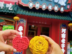 -开封包公祠