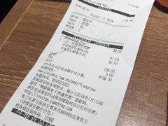 账单-必胜客(五道口店)
