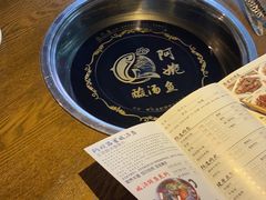 -阿婉贵州苗家酸汤鱼(梅林店)